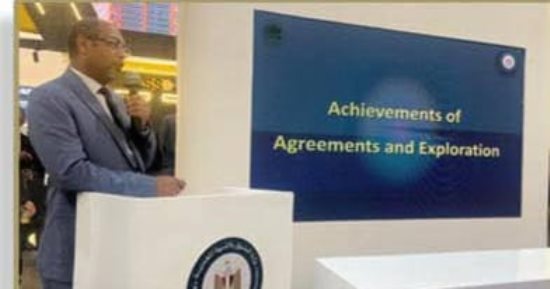 بالأرقام.. أهم جهود إيجاس لتسويق قطاعات البحث ودعم الاستثمارات