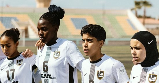المباريات المتبقية للأهلى ومسار ودجلة لحسم لقب دورى الكرة النسائية