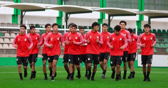منتخب مصر للناشئين يلتقى ليبيا في تصفيات شمال أفريقيا اليوم
