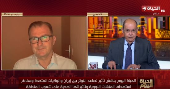 متحدث الصحة العالمية: لا يوجد حتى الآن أى تسريبات إشعاعية فى المنطقة