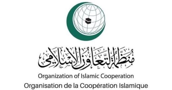 الدورة الـ11 لاتحاد إذاعات وتليفزيونات دول "التعاون الإسلامي" تنطلق بعد غد