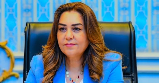منال عوض تعلن إطلاق أول مجلة متخصصة فى أبحاث التنمية المحلية والبيئة