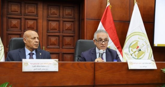 غدا تفعيل قرار تعليق الخدمات الحكومية للممتنعين عن سداد النفقة