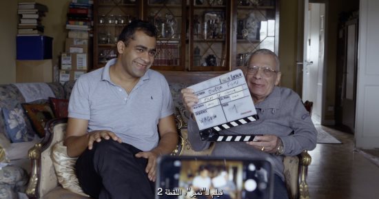 عرض فيلم «الحياة بعد سهام» فى سينما زاوية غدا