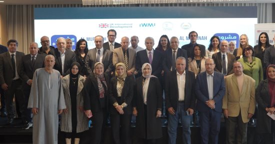 إنشاء 16 مدرسة حقلية ضمن استراتيجية تدريب 500 كادر على مواجهة تغير المناخ