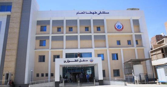 إصابة شخصين بحالات تسمم إثر تناول أقراص بسوهاج