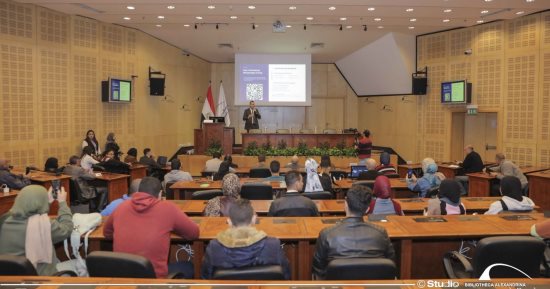 مكتبة الإسكندرية تناقش الذكاء الاصطناعي ومستقبل المالية