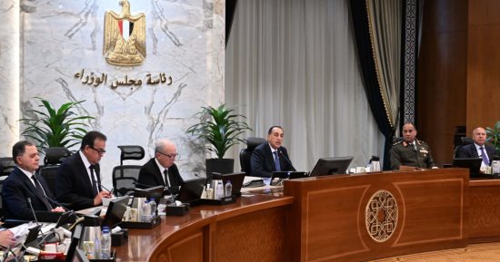مجلس الوزراء يعلن غلق المحلات والمطاعم من الجمعة 10 أبريل وحتى الإثنين 11 مساء بدلا من 9.. مدبولي: استمرار المتابعة لموقف تنفيذ الإجراءات الخاصة بترشيد الإنفاق الحكومي وأنماط التشغيل لخفض استهلاك الوقود
