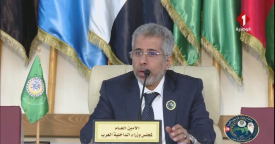 أمين وزراء الداخلية العرب: قطعنا أشواطا كبيرة لتدشين المرصد العربى للمخدرات