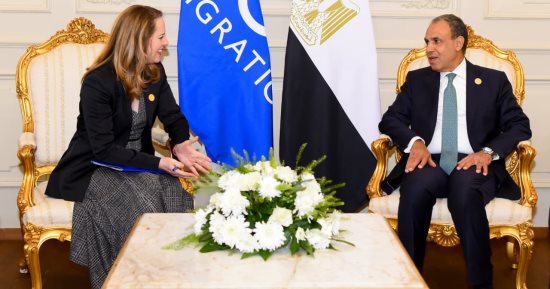 وزير الخارجية يلتقي المديرة العامة للمنظمة الدولية للهجرة