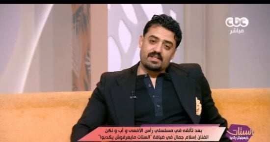 إسلام جمال يكشف كواليس «رأس الأفعى» وتجربته فى «الحشاشين».. فيديو
