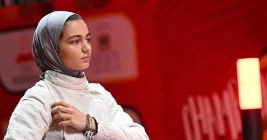 نجوى نوفل تتأهل إلي ربع نهائي بطولة العالم للناشئين للسلاح