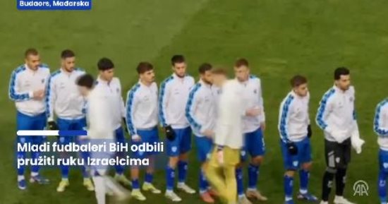 لاعبو البوسنة يرفضون مصافحة المنتخب الإسرائيلى بتصفيات يورو الشباب.. فيديو