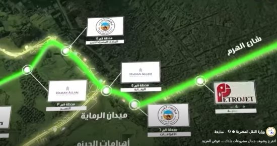 ننشر تطورات العمل فى المرحلة الأولى من الخط الرابع لـ"مترو الأنفاق" ..فيديو 