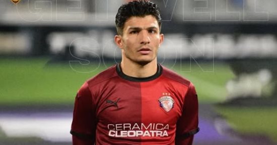 اتحاد الكرة ينهى ملف علاج إسلام عيسى من الصليبي فى ألمانيا