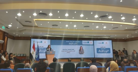 مدير صندوق قادرون باختلاف تشكر المتحدة: مسلسل اللون الأزرق دعم قضايا الإعاقة