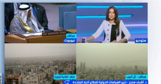 أشرف سنجر لـ «إكسترا نيوز»: خطاب ترامب الأخير حمل نبرة انكسار