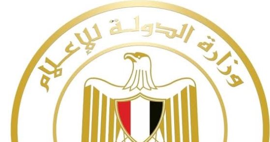 تخصيص مقرات لوزارة الدولة للإعلام بالقاهرة والعاصمة الجديدة