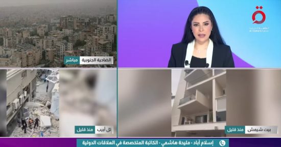 متخصصة فى العلاقات الدولية: وقف الحرب ضرورة ملحة للمنطقة وسط تصاعد التوترات