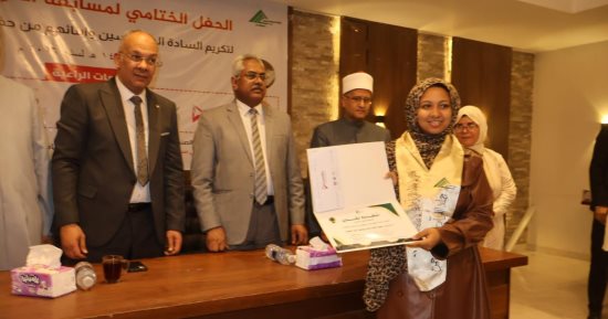 نائب محافظ سوهاج يشهد حفل تكريم حفظة القرآن الكريم بنقابة المهندسين 