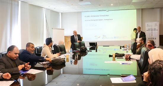 مركز تحديث الصناعة يعقد ورشة عمل للتوعية بنظام إدارة سلامة الغذاء