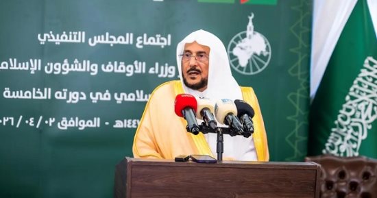 وزراء أوقاف العالم الإسلامي" يدينون الاعتداءات الإيرانية على الدول العربية