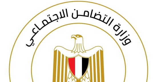 كيفية القضاء على الأمية لمستفيدى دعم تكافل وكرامة .. التفاصيل
