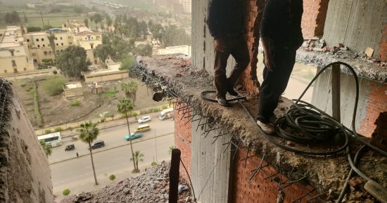 وزيرة البيئة عن إزالات المحلة الكبرى: التعامل بحسم و لا تهاون مع أي تقصير