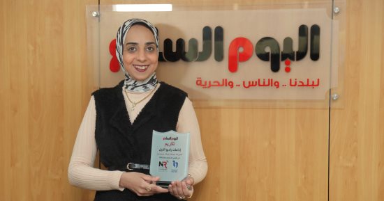 الإذاعية هاجر جميل تروى أصعب موقف مر عليها فى الإذاعة