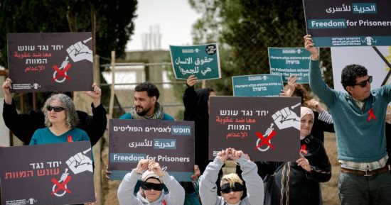 مظاهرات غاضبة فى عدة عواصم عالمية ضد قانون إعدام الأسرى الفلسطينيين