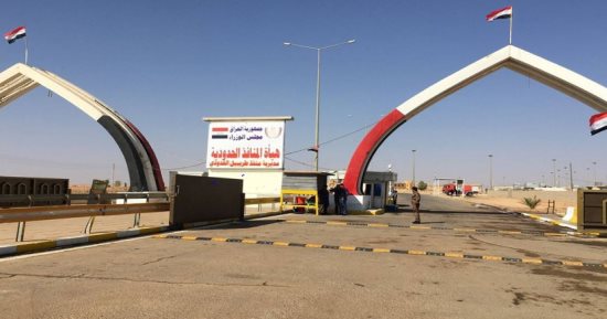 سقوط طائرة مسيرة داخل منفذ طريبيل الحدودى بين الأردن والعراق دون خسائر بشرية