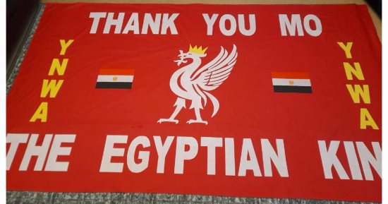 جماهير ليفربول تُجهز مفاجأة سارة لـ محمد صلاح أمام مانشستر سيتي