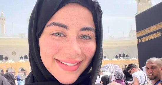 يارا السكري تشارك متابعيها بصورة أثناء أداء مناسك العمرة 