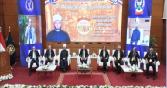 وزارة الداخلية تجمع الخبراء والشباب فى مؤتمر سنوى لتعزيز الأمن المجتمعى