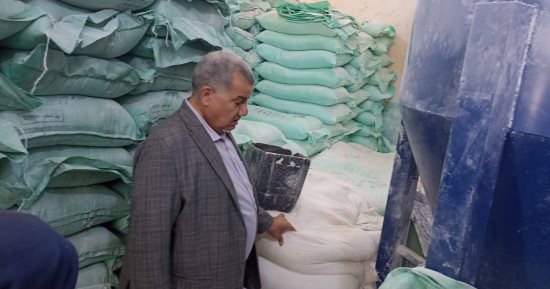 ضبط 4 أطنان دقيق مدعم قبل بيعها بالسوق السوداء بالقناطر الخيرية