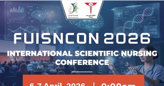 "مستقبل التمريض في ظل التحول الرقمي والذكاء الاصطناعي".. مؤتمر بجامعة الفيوم
