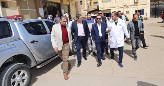 محافظ المنوفية يحيل 29 من العاملين بمستشفيات أشمون العام والحميات للتحقيق
