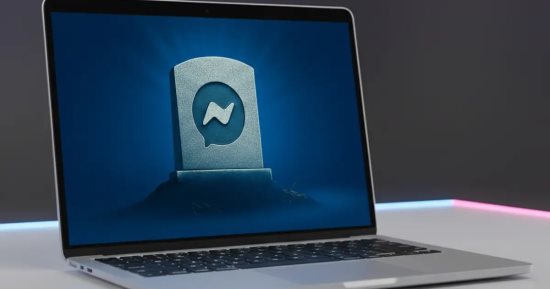 بقرار مفاجئ.. Meta تعلن إيقاف تطبيق "ماسنجر" للأبد فى 16 أبريل الجارى