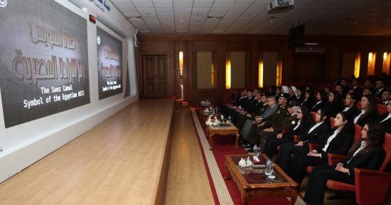 الفريق أسامة ربيع يستقبل وفد المُلحقين الدبلوماسيين بوزارة الخارجية