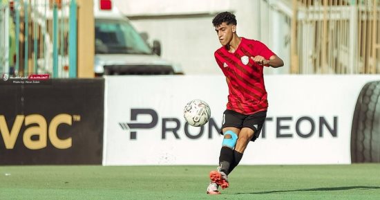 الزمالك يراقب علي حمدي تمهيدًا لضمه فى الصيف