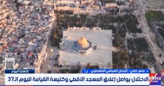 محلل سياسى فلسطينى: إسرائيل تستهدف التهجير وتقويض الأونروا