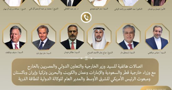 بدر عبد العاطى يشدد على رفض مصر لاستهداف المنشآت المدنية التى تؤدى إلى تدمير مقدرات الشعوب