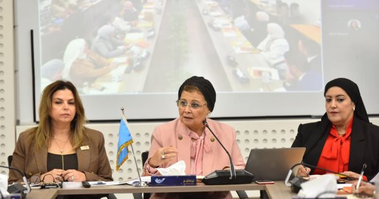 نائب وزير الصحة تشارك بمائدة مستديرة لتعزيز إتاحة وسائل تنظيم الأسرة بالقطاع الخاص