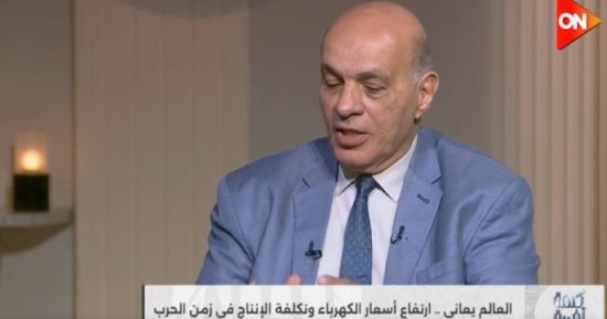 حافظ سلماوي: الشريحة العليا للكهرباء تمثل 1.5% من الاستهلاك وتوفر إيرادات 20% 