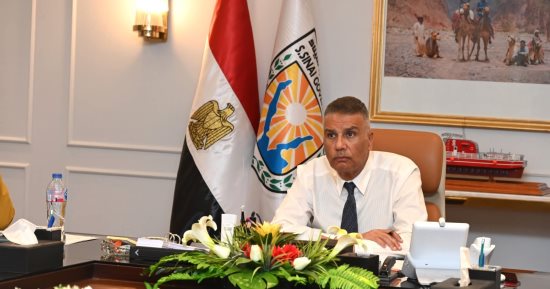 محافظ جنوب سيناء يتابع عبر الفيديو كونفرانس مشروع الزراعة الكهروضوئية