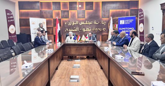 صندوق تطوير التعليم يوقع اتفاقية لتدريب طلاب الكوزن لتعزيز المهارات 