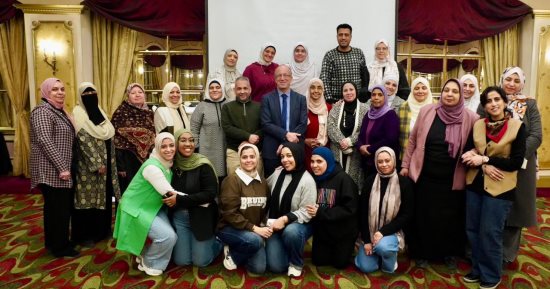 التضامن: تدريب على تنمية مهارات الاتصال والتواصل الفعال للعاملين بالوزارة 