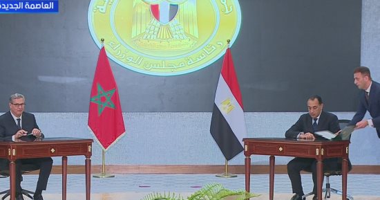 مدبولى وأخنوش يوقعان على محضر الاجتماع الأول للجنة التنسيق المصرية المغربية