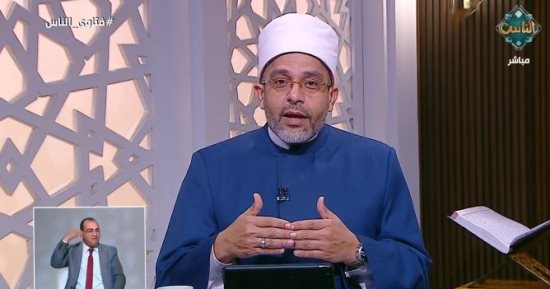 هل اختلاف الأجيال يبرر الصدام أم يستدعي الحوار؟.. أمين الفتوى يجيب