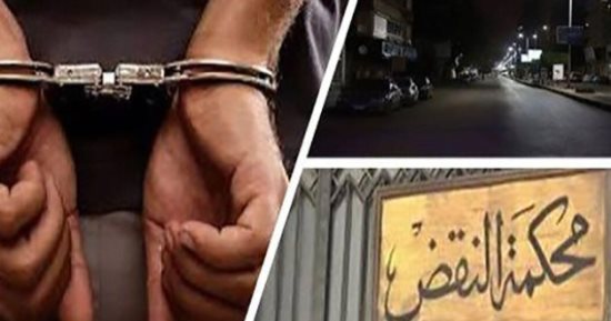 لأول مرة.. النقض تُحدد البيانات الواجبة لصدور الأحكام فى 13 عنصرا.. برلمانى